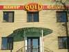 Гостиница Gold Ковров-0
