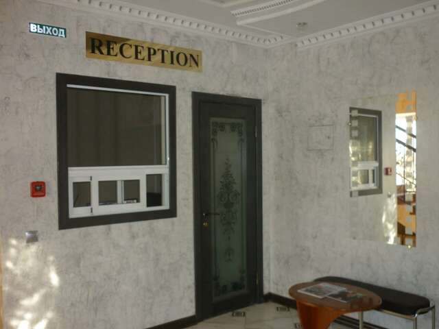 Гостиница Gold Ковров-48