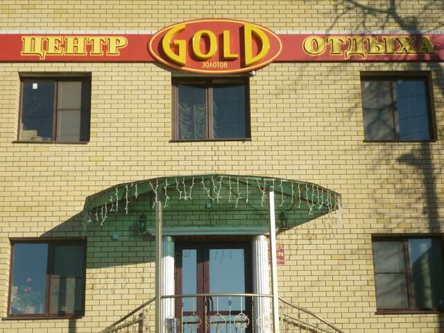 Гостиница Gold Ковров-3